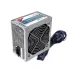 OVO OPS-P4 ATX 450W Power Supply (Without Power Cable)